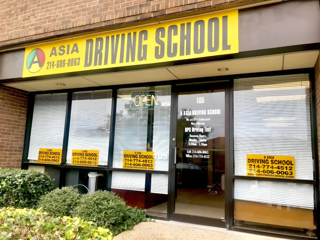 DPS Road Test Dallas